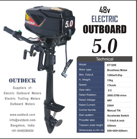 Mercury marine outboard motors, power: 48v 5Hp Electric Outboard Motor