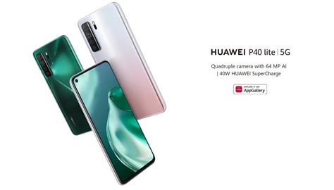 How big is the camera on the p40 lite? HUAWEI P40 lite 5G announced with 6.5-inch FHD+ display ...
