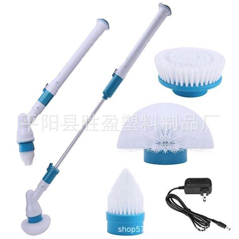 Buy Quality Wireless Rechargeable Electric Cleaning Brush Long Handle