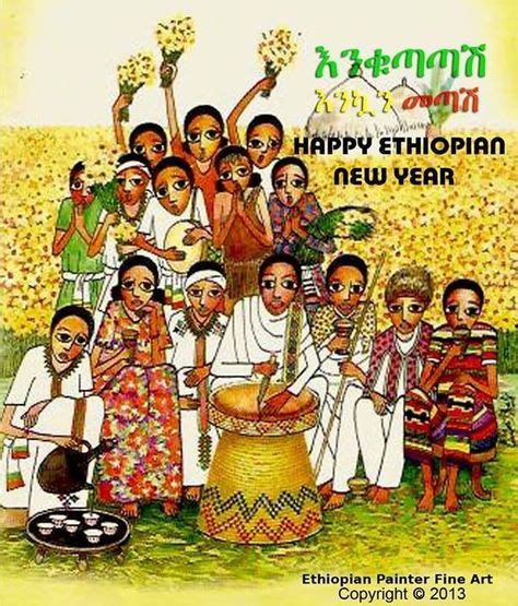 24 Ethiopian New Year Ideas Ethiopian Newyear Ethiopia