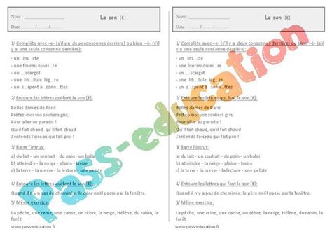Le son Ɛ Ce1 Exercices Orthographe par Pass education fr