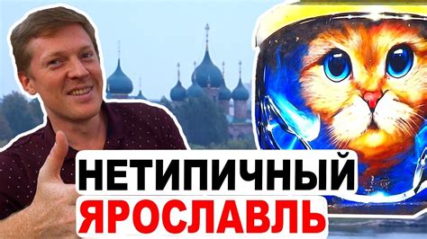 Liity facebookiin ja pidä yhteyttä käyttäjän eugeniy chausov ja muiden tuttujesi kanssa. Ярославль. Орел и решка это не покажут! Чаусов vs Золотое ...