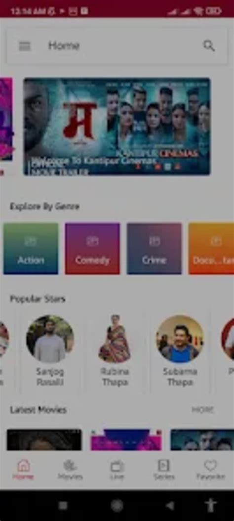 kantipur cinemas لنظام android تنزيل