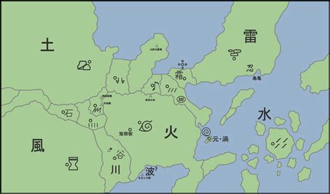 Filenaruto World Mapsvg Narutopedia Fandom Powered By Wikia
