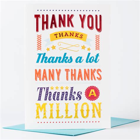 Giant Thank You Card Thanks A Million A Supportive Guru