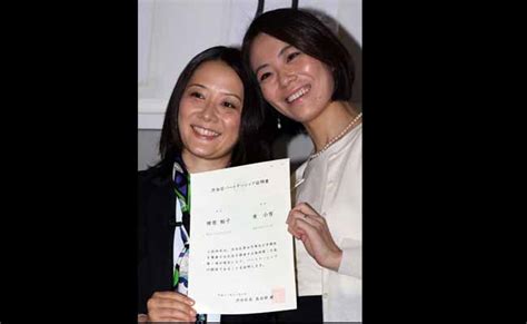 Tokyo Issues Japans First Same Sex Partner Certificates