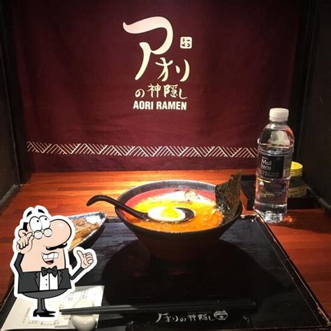 menu at aori ramen restaurant seoul 76 1 wausan ro