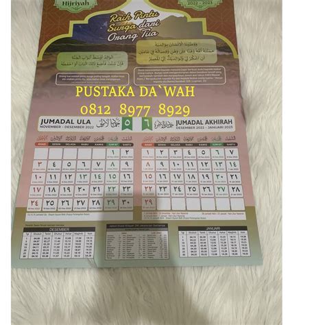 Jual Terjangkau Kalender Hijriyah 1444 2022 2023 Full Colour