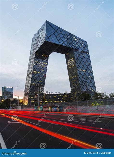 Cctv Headquarter At Nightbeijingchina Editorial Stock Image Image