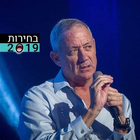 Maybe you would like to learn more about one of these? 103FM - זהבי עצבני - "גנץ אויב המדינה? התחרפנתם?"