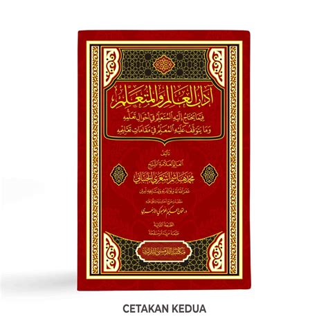 Best Seller Kitab Ad B Al Alim Wa Al Mutaalim Kh M Hasyim Asy Ari