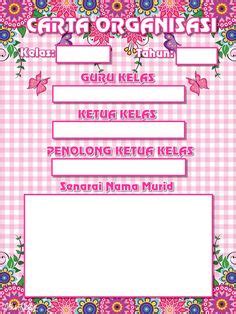 Berikut jadwal kelas daring rumah belajar dan juga program tvri untuk 13 april 2020 13 Best jadual bertugas kelas images | Birthday bulletin ...