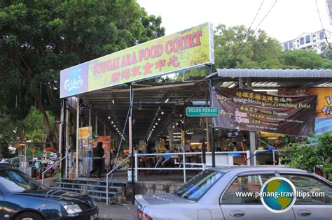 Come and indulge into the authentic. Sungai Ara Food Court