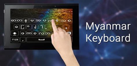 Myanmar Keyboard For Pc How To Install On Windows Pc Mac