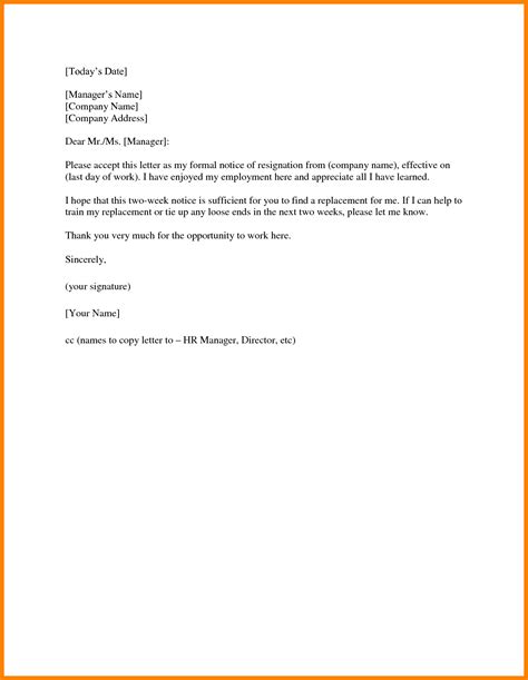 Make sure that you have amended this letter before using it for i understand that in my contract of employment i need to give one months notice to leave my position. 38 pdf FORMAL RESIGNATION LETTER 3 MONTH NOTICE PRINTABLE DOCX ZIP DOWNLOAD - * FormalLetter