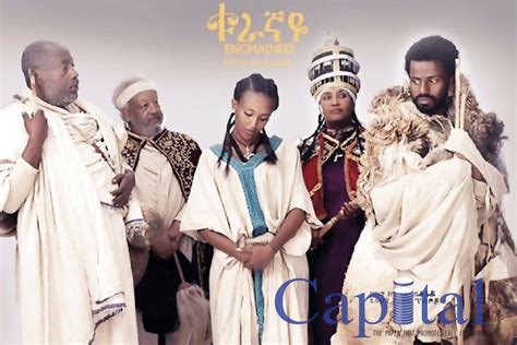 Multi Award Winning Ethiopian Movie To Be Streamlined With English