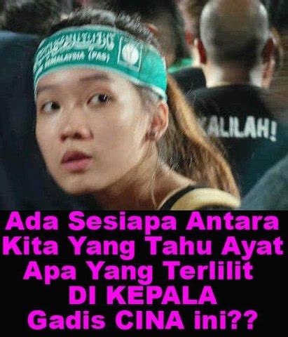 Sebuah filem pendek yang penuh iktibar dan bermakna daripada myeg sempena bulan ramadan & hari raya aidil fitri 2017. TranungKite Offline: Blogger Pencacai UMNO Buat Lawak Giler!