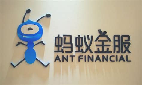 Mǎyǐ jítuán), formerly known as ant financial and alipay, is an affiliate company of the chinese alibaba group. Ant financial Services Group, China's operator of biggest ...