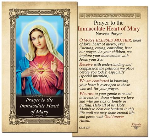 Prayer To The Immaculate Heart Of Mary Laminated Holy Card Pack Of 10