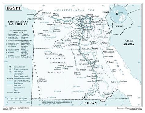 Large Detailed Political And Administrative Map Of Egypt