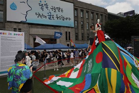 South Korea City Hall Employees Encroached On LGBT Rights Report Says UPI