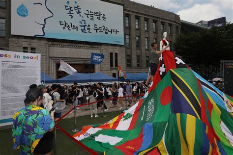 South Korea City Hall Employees Encroached On LGBT Rights Report Says UPI Com