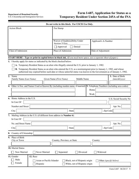 Immigration Form I 589 Printable