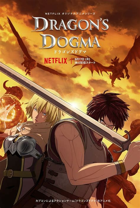Dragons Dogma Netflix Shares Trailer Of Anime Adaptation
