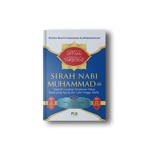 Sirah Nabi Muhammad Syaikh Shafiyyurrahman Al Mubarakfuri Penerbit