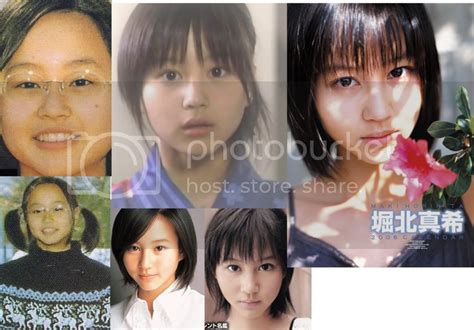 Crunchyroll Forum Pictures Of Japanese Celebrities Before And After Plastic Surgery