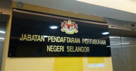 10 contoh perilaku yang mencerminkan persatuan dan kesatuan di lingkungan sekolah dan masyarakat _ negara republik indonesia kaya akan be. TAMAN DESA PERMAI 3: PERMOHONAN GERAN ROS @ Jabatan ...