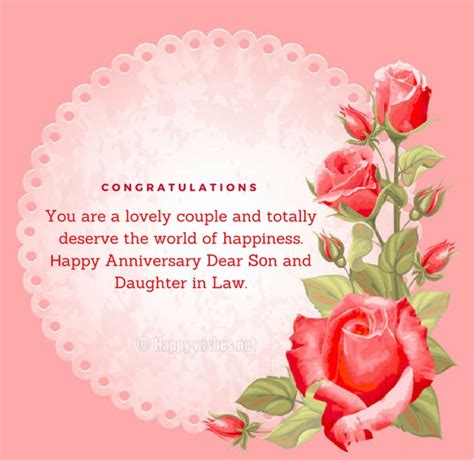 इस पोस्ट में marriage anniversary wishes in hindi शेयर किये है। hindi wishes for marriage anniversary. Anniversary Wishes For Son and Daughter in Law