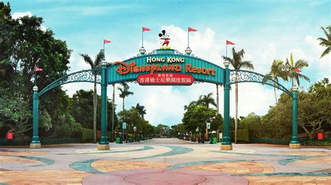 Disney Zoom Backgrounds Photos Of Magic Kingdom Pixar Pier
