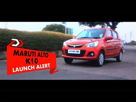 Check out the latest maruti suzuki alto k10 lxi car price, images, reviews, mileage, specifications, videos and more. Maruti Alto K10 Price in India, Alto K10 Colours, Images ...