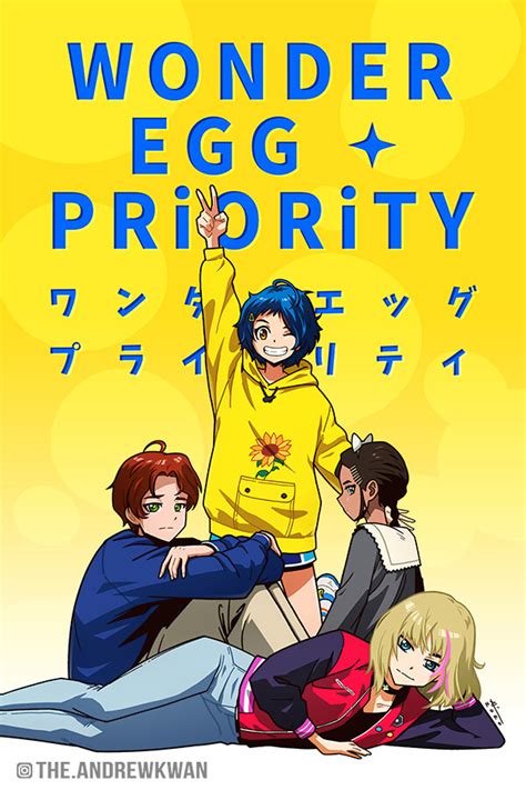 Artstation Wonder Egg Priority