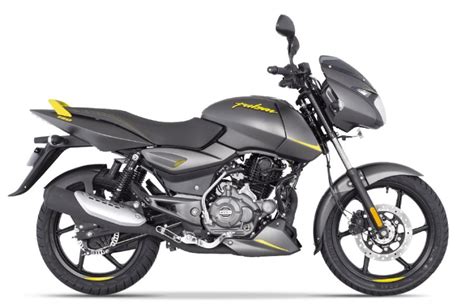 The only cosmetic changes are new colours, new decals, new faux. 2020 Pulsar 150 Neon Receives Minor Updates