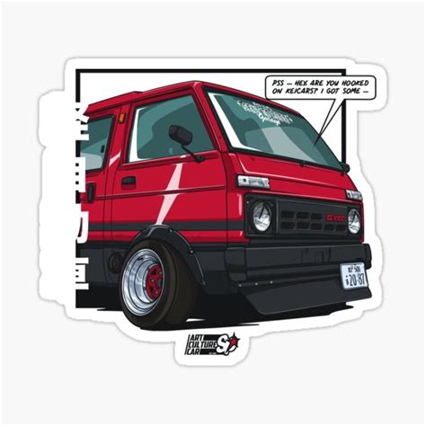 Daihatsu Hijet Sticker For Sale By SprayPatrick Redbubble
