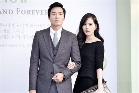 Han Ga In Is Pregnant Omonatheydidnt — Livejournal