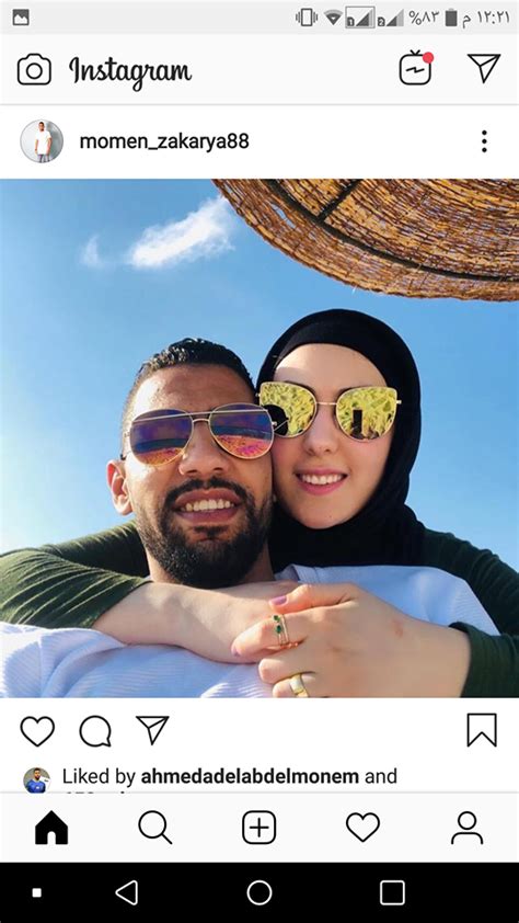We did not find results for: مؤمن زكريا يهرب من "صداع" الأهلي مع ابنه وزوجته لأحد ...
