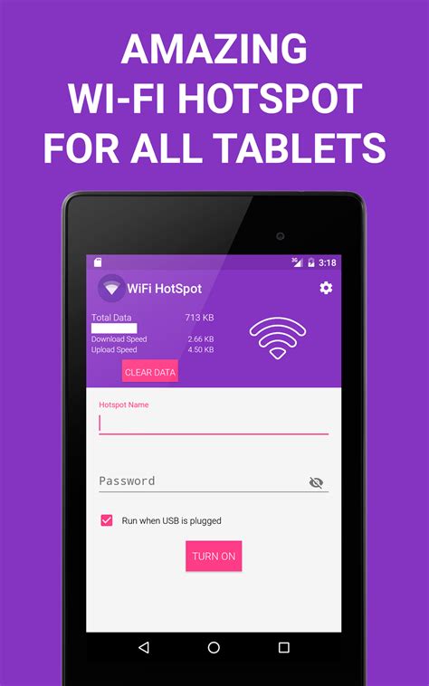 WiFi Hotspot Portable Tether Pricepulse