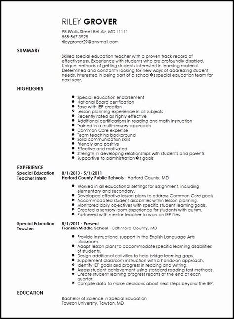 There is a simple hiring formula: 40 Resume Template for Teaching in 2020 | Teacher resume ...
