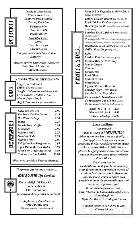 Adams Bistro menus in Greenville, South Carolina, United States
