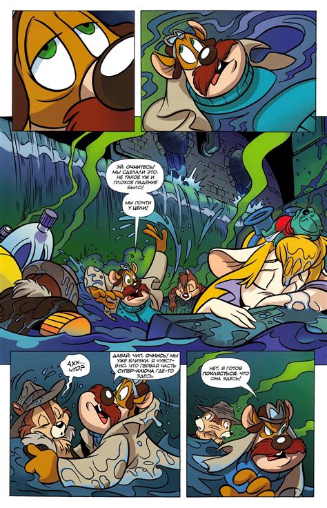 Chip N Dale Rescue Rangers Comic Yahoo Image Search Results Chip N