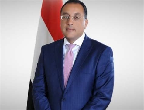 Egypts Cabinet Reshuffle Heres The Full List Of New Ministers