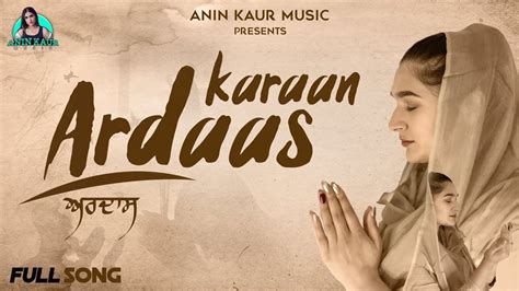 Ardaas Karaan Title Track Cover By Anin Kaur Sunidhi Chauhan