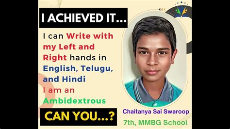 Meet Chaitanya Sai Swaroop The 7th Grade Ambidextrous Prodigy