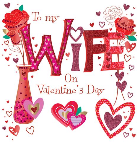 Wonderful Wife Valentines Day Greeting Card Cards