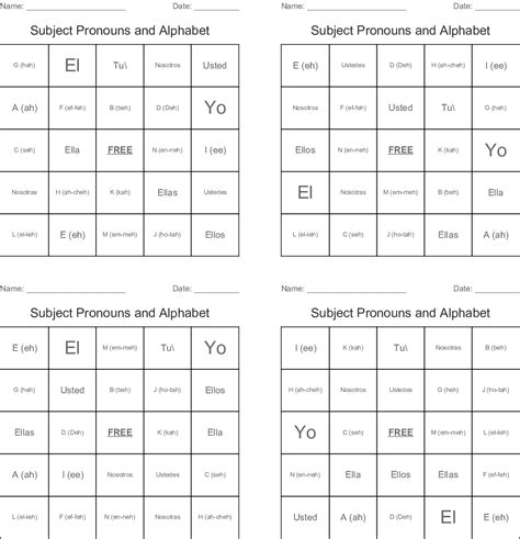 Subject Pronouns And Alphabet Bingo Cards Wordmint