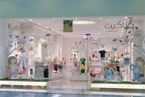 Cute Baby Boutique Clothing Furniture Stores Display Boutique Store