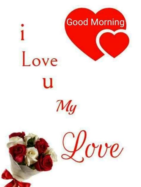 Pin By Ravinesh Kumar On Good Morning 2 Good Morning Love Good Night